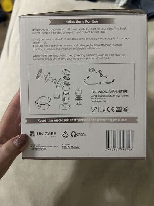 Продам электрический молокоотсос Mello