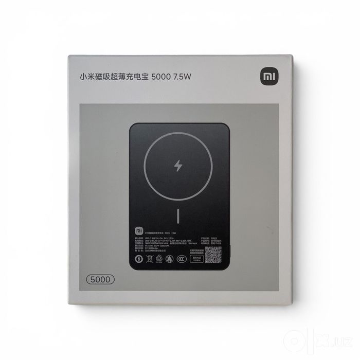 Xiaomi Magsafe PowerBank 5000 mAh 7,5W - 15W, 6 mm. Есть доставка