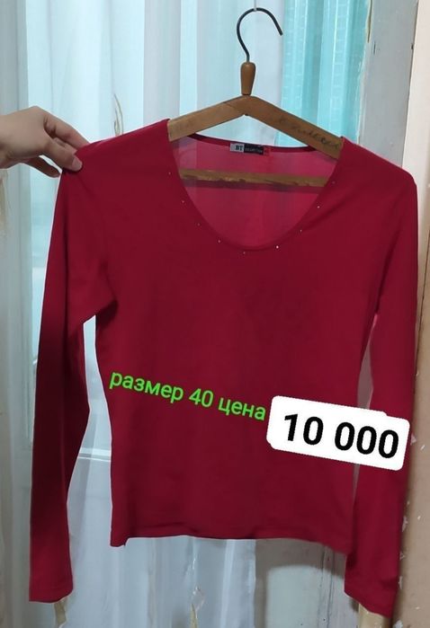 Женские вещи в хорошем состоянии