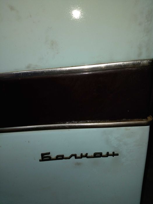 Нафтова печка БАЛКАН