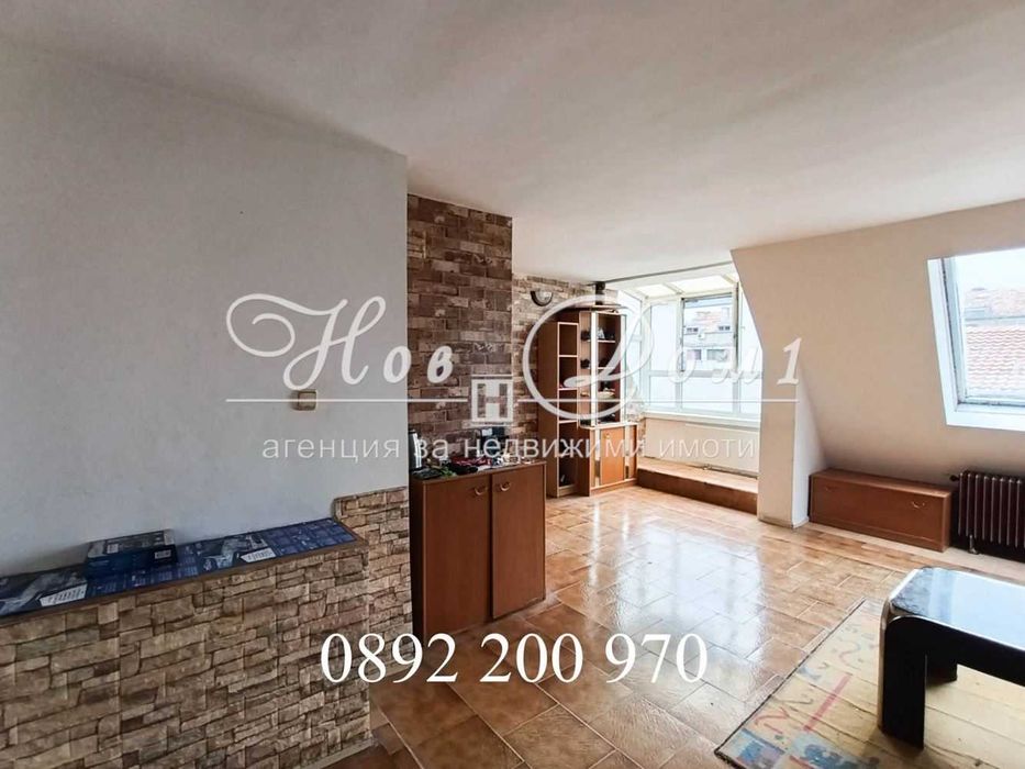 Представяме Ви прекрасна оферта, която няма АНАЛОГ на пазара!