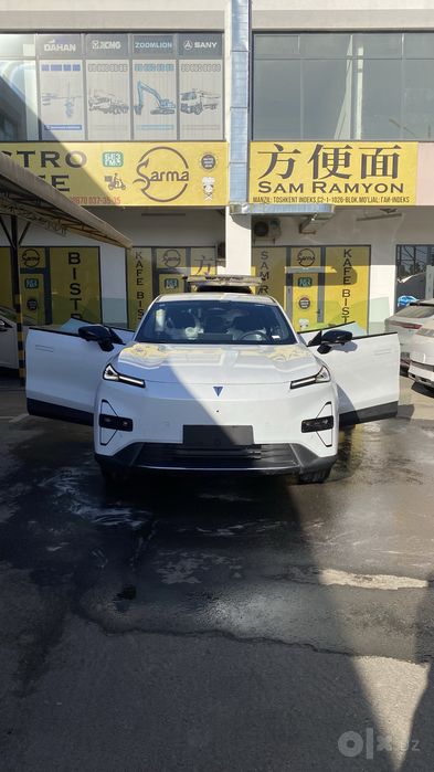Deepal s05 520electr