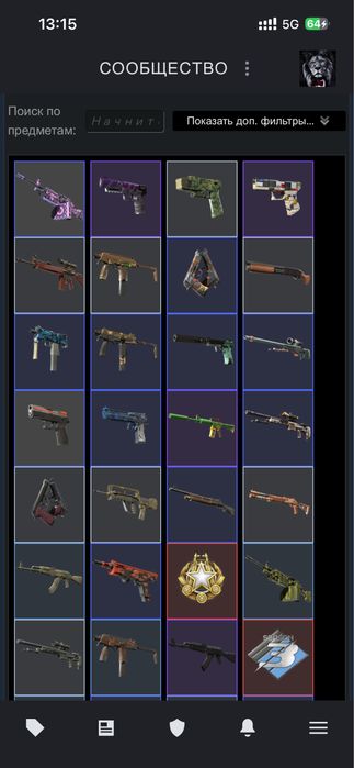 steam аккаунт фейсит