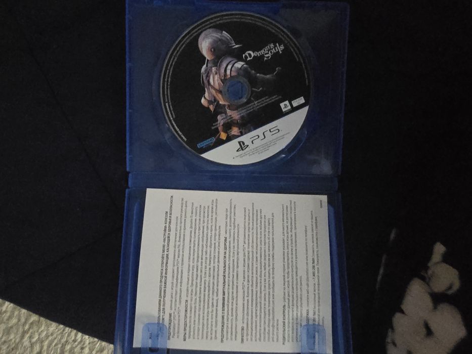 Demon's Souls диск ПС5 (срочно продаю)