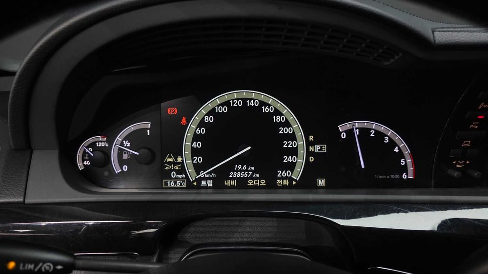 Mercedes S350 Bluetec autogeorge.com