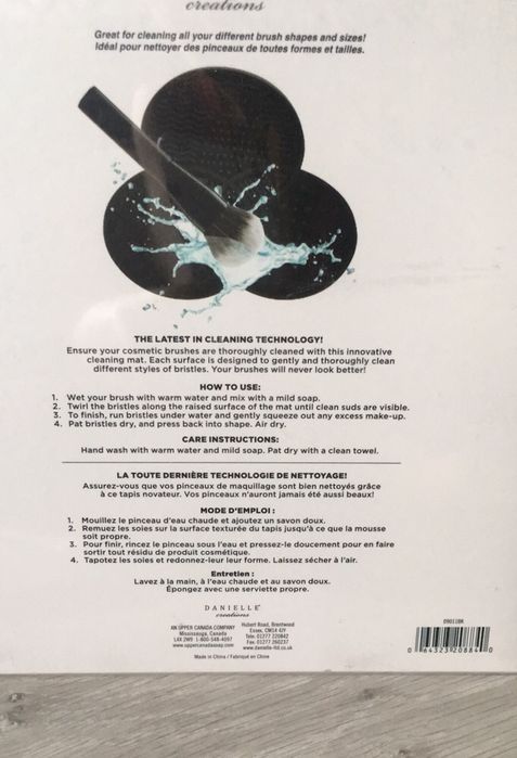 8 повърхности грим- Danielle