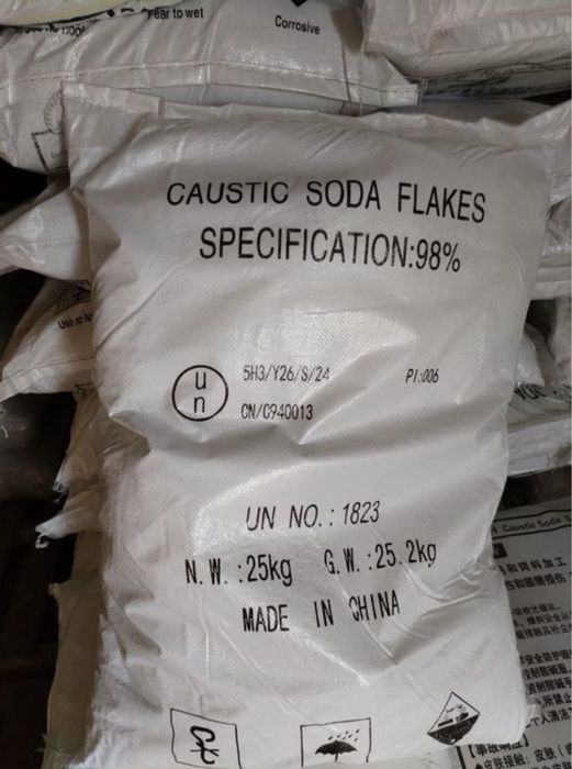 Каустическая сода