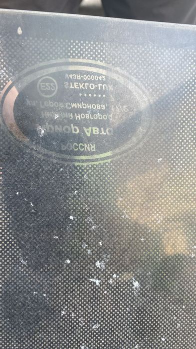 Стекло от люка гозель 3302