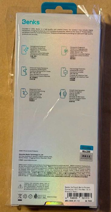 Folie BENKS JoyTouch Matte iPhone 17 Pro Max 2 bucati pachet