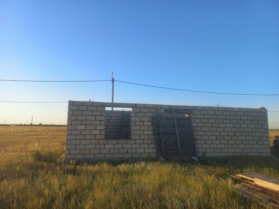 Срочно Срочно сатам 12сотк жер