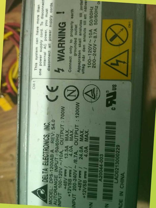 продаам блок питание 48 в