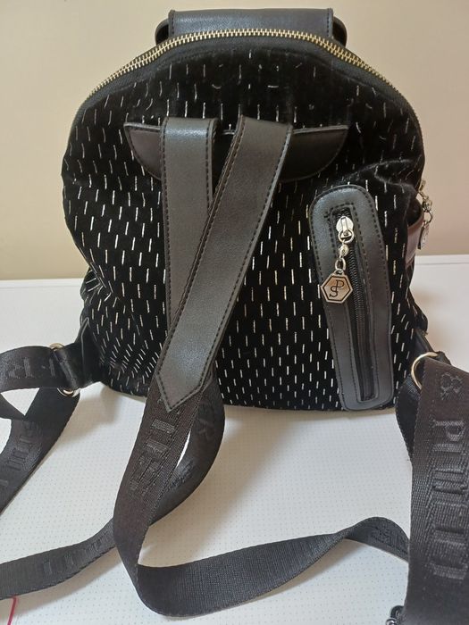 Раница Маркова носена двапати