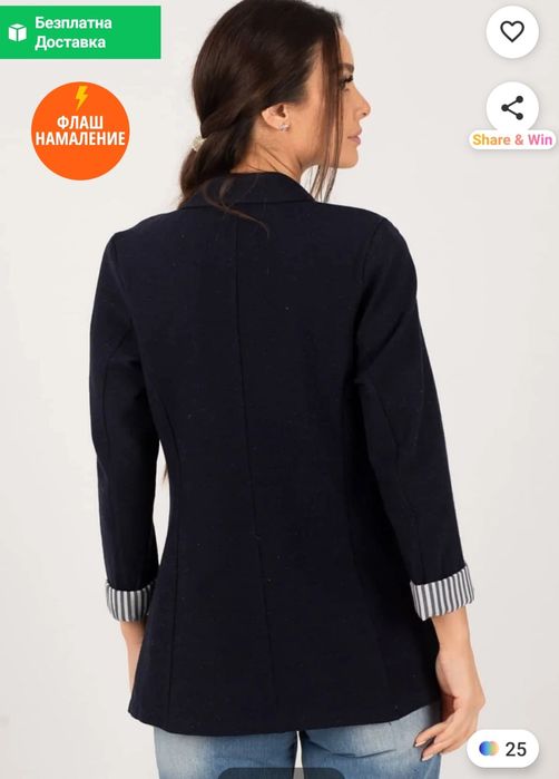 Дамско сако, размер Л