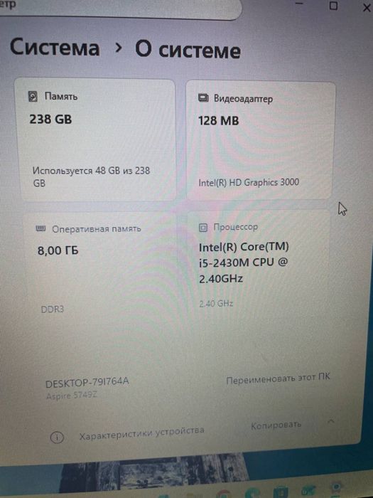 Продам ноутбук Acer 5749Z в комплектации 8Gb, i5-2430, 256Gb, Win11Pro
