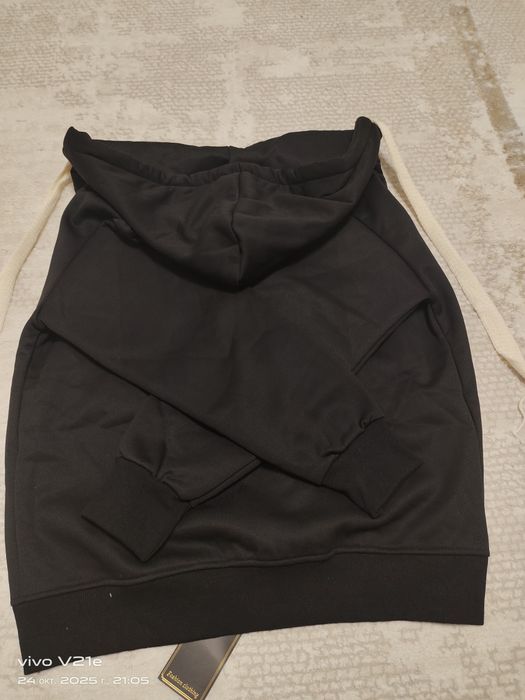 Тёплая зипка, свитшот с начосом