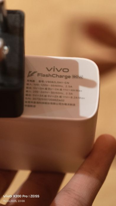 Обменяю vivo x200 pro
