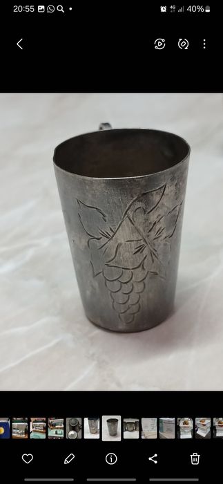 Продаются   серебряные стаканчики