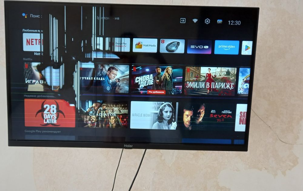 Смарт  ютуб, интернет, все есть