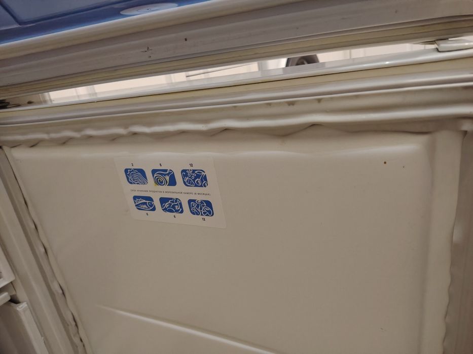 Холодильник Бирюса б/у, рабочий