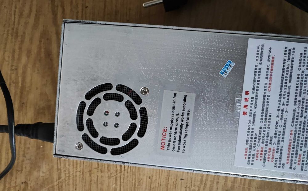 Продавам регулируемо,лабораторно захранване-0-50V,350W