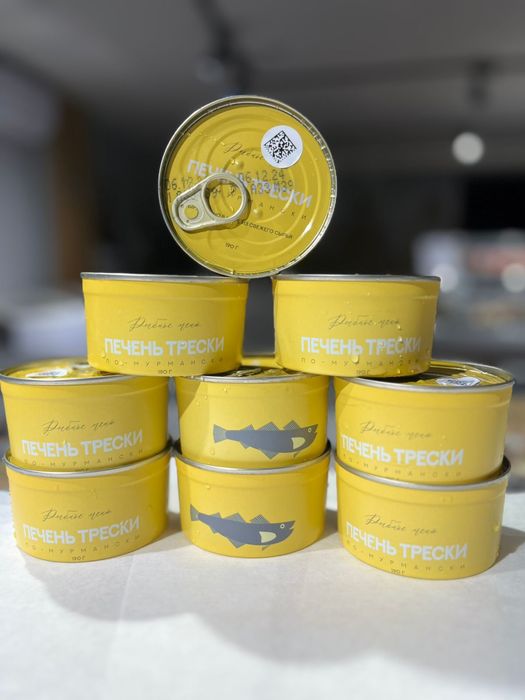 Продам печень трески