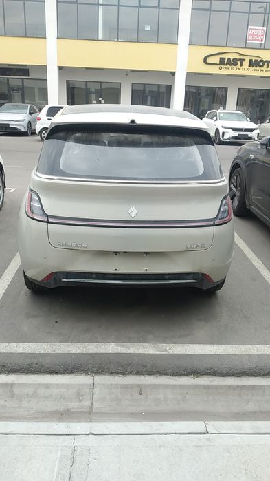 Wulling boinjo 460 km