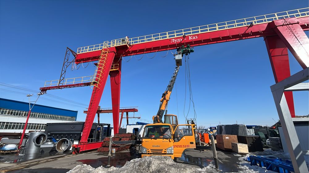 Услуги автовышка