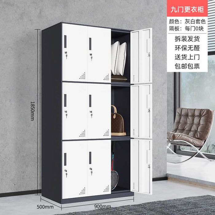 Шкафы для переодевания/ для персонала на работе/ в спортзале