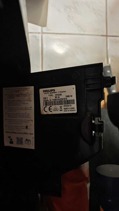 Разширител за бункер за кафеавтомат Philips за машини EP 2220 /3200 / 3300 / 4300
