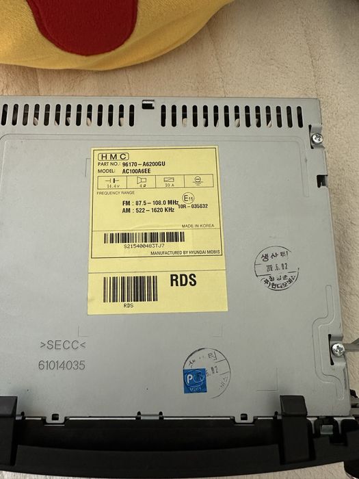 Радио head unit за hyundai i30 gd 2012 - 2017