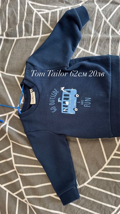 Блузи за момче 74,68 см