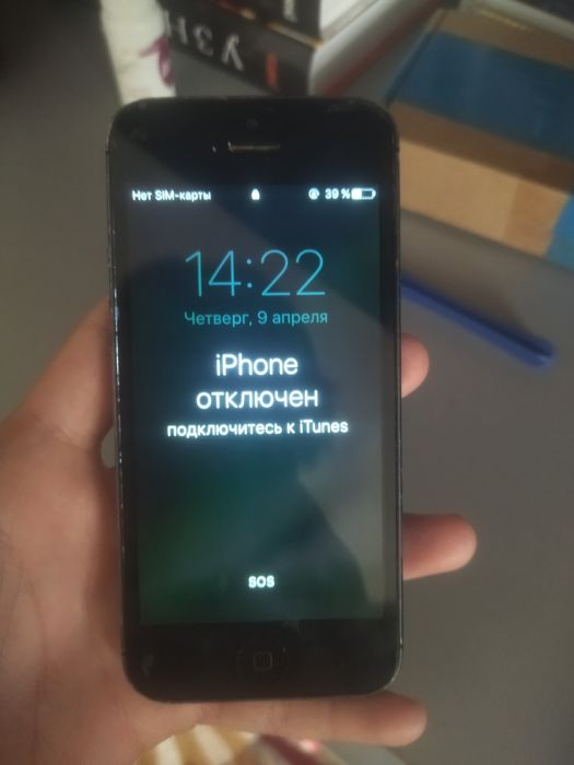 Продам айфон 5 возможный обмен