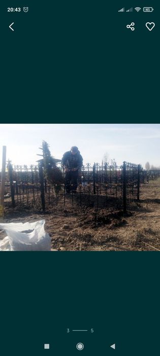 Решетки-Panjalar качественно не дорого!!!