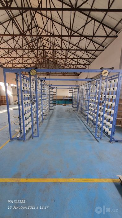 Сновиник давра електроник