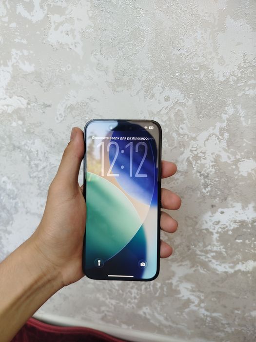 iphone 14 pro max 1 tb