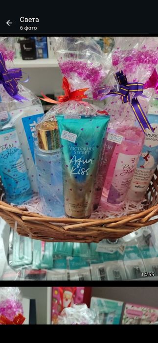 Продам  подарки.