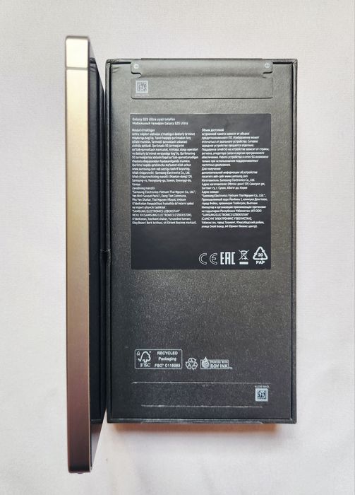 Samsung Galaxy S25 Ultra 5G / 12 / 256 GB