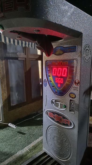 Aparat de joc , boxer pumnal