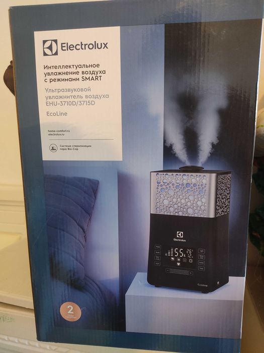 Ужлажнитель воздуха