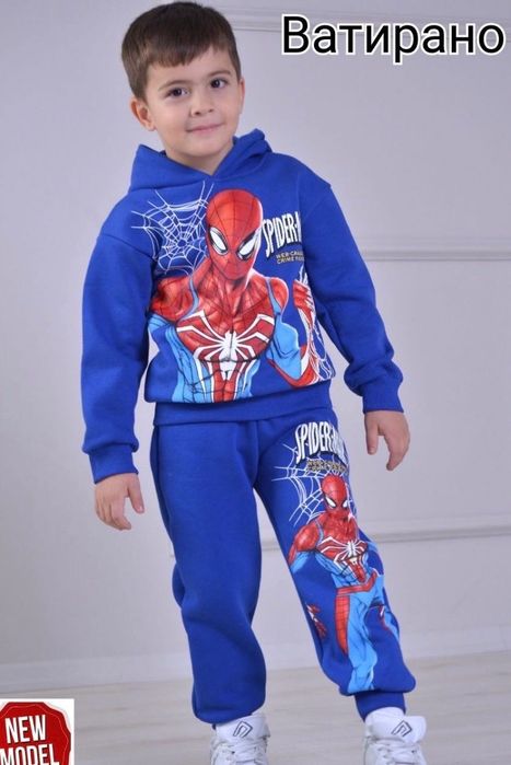 Страхотни комплекти за момче/момиче