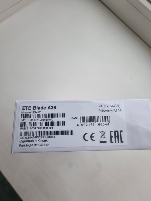 Новый смартфон ZTE a36 black
