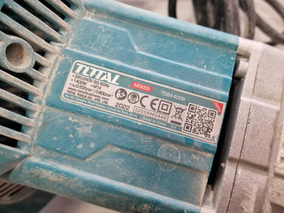 Миксер за строителни смеси TOTAL Industrial, 1400 W