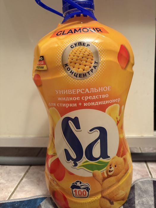 Продам житкий порошок Sa