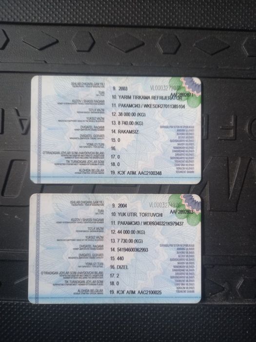 Продаетса тягач Мерседес Бенз