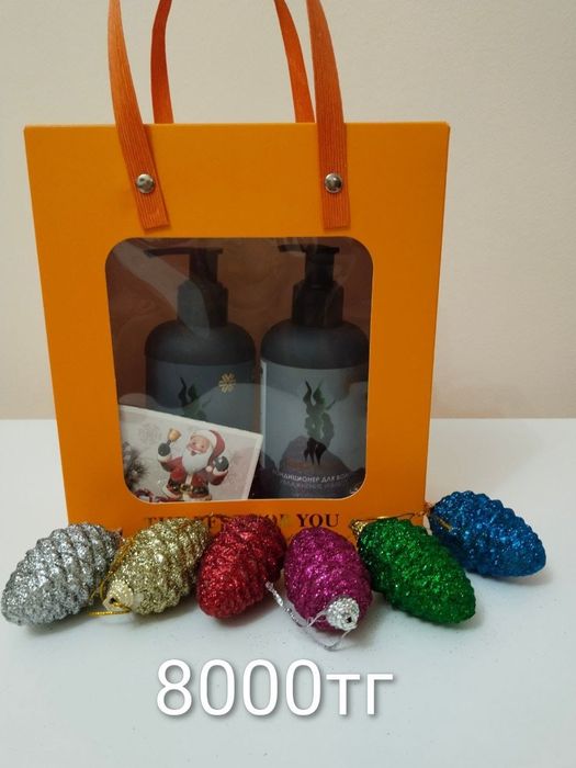 Подарки Siberian Wellness