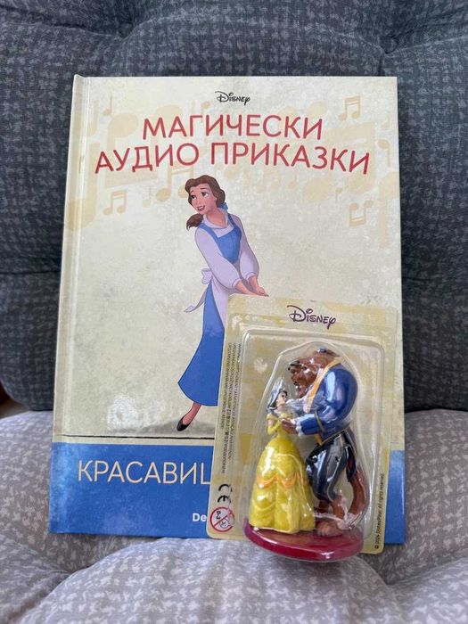 Магически аудио приказки