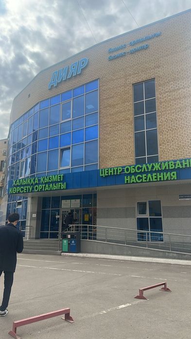 Учебный центр, готовый бизнес