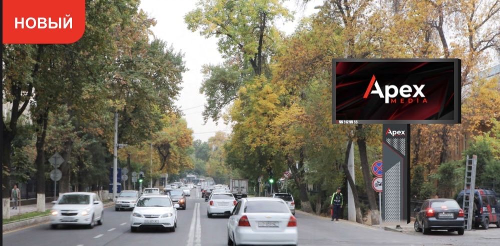 Реклама/Tashqi reklama LED монитор билбор автобус метро Nest one