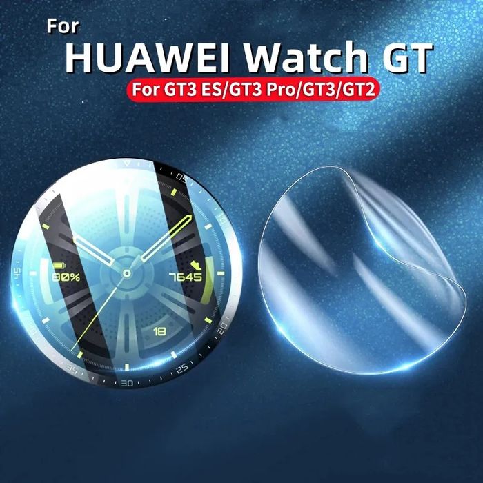 Huawei Watch 4 Pro / GT3 Pro / GT3 SE / Мек фолио протектор екран