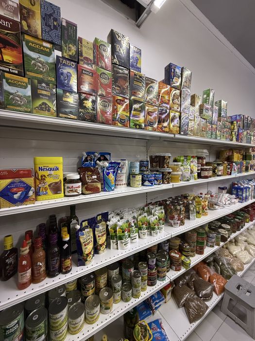 Магазин продуктовый